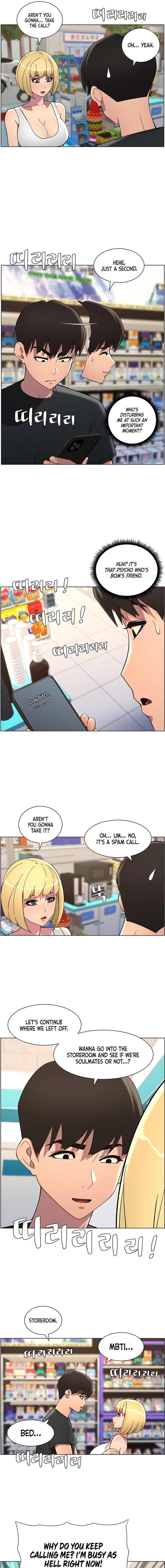 Secret Lessons for My Sister Chapter 39 page 7 - 