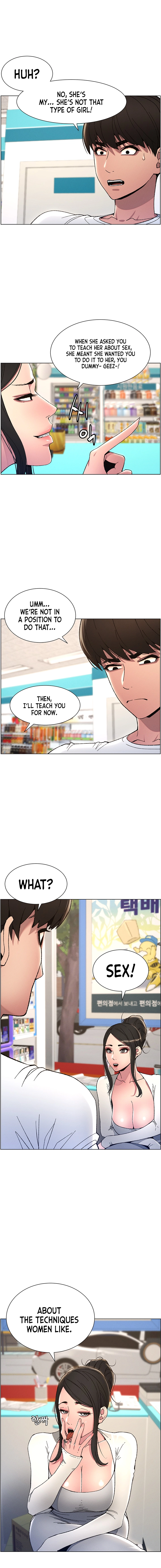 Secret Lessons for My Sister Chapter 4 page 16 - 