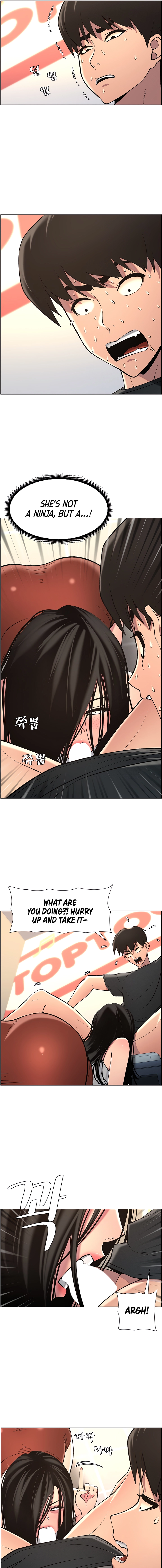 Secret Lessons for My Sister Chapter 40 page 7 - 