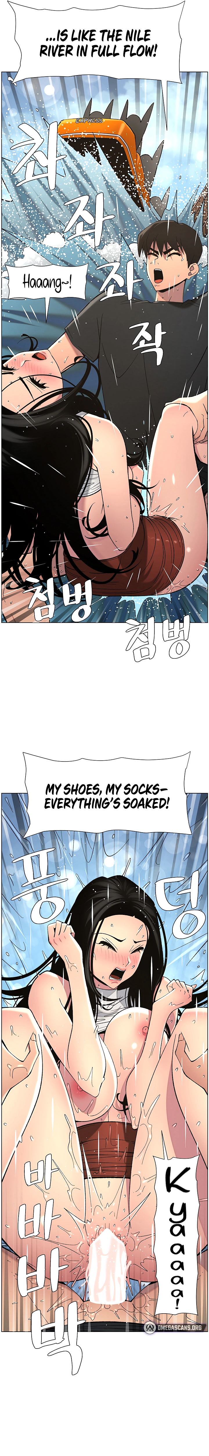 Secret Lessons for My Sister Chapter 42 page 6 - 