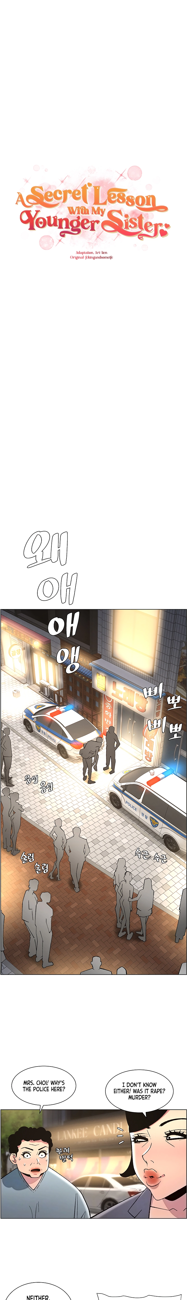 Secret Lessons for My Sister Chapter 43 page 3 - 