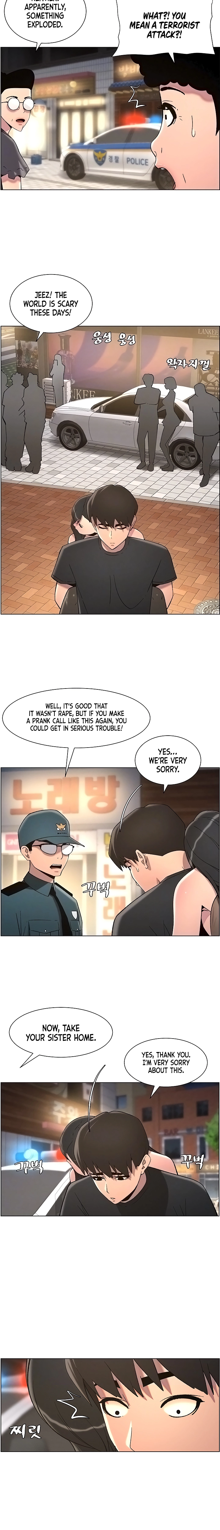 Secret Lessons for My Sister Chapter 43 page 4 - 