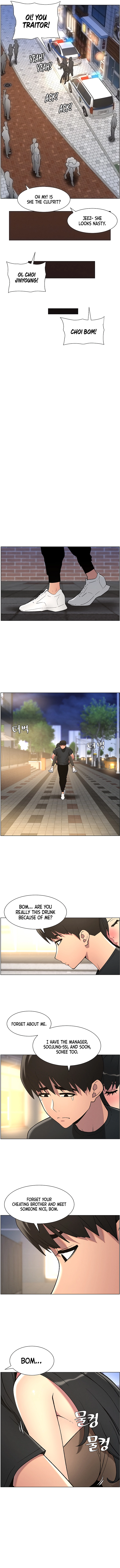 Secret Lessons for My Sister Chapter 43 page 6 - 