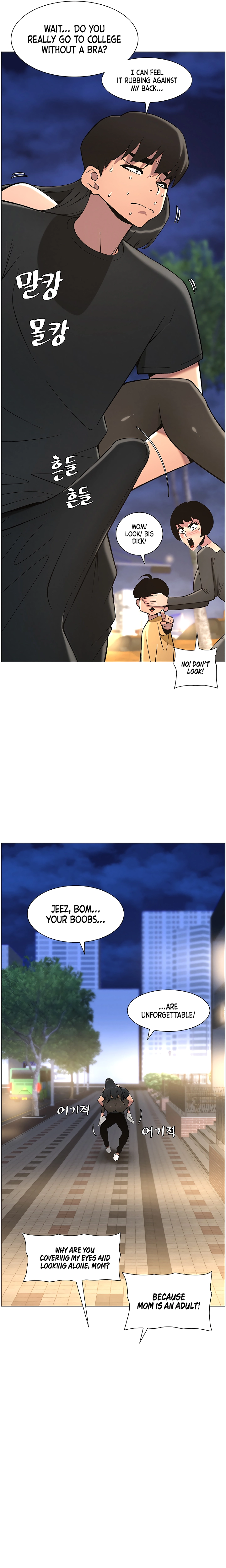 Secret Lessons for My Sister Chapter 43 page 7 - 