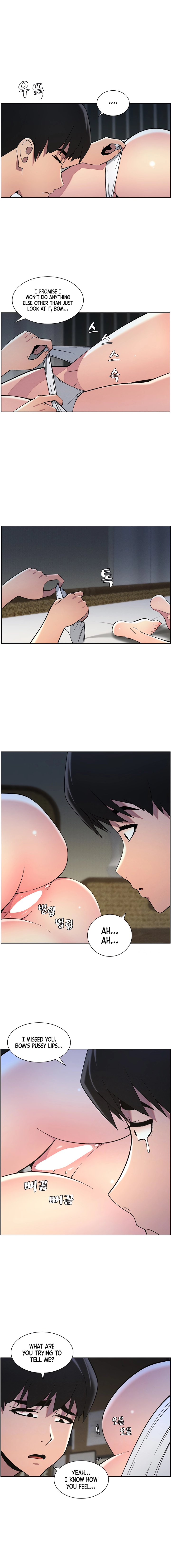 Secret Lessons for My Sister Chapter 44 page 4 - 