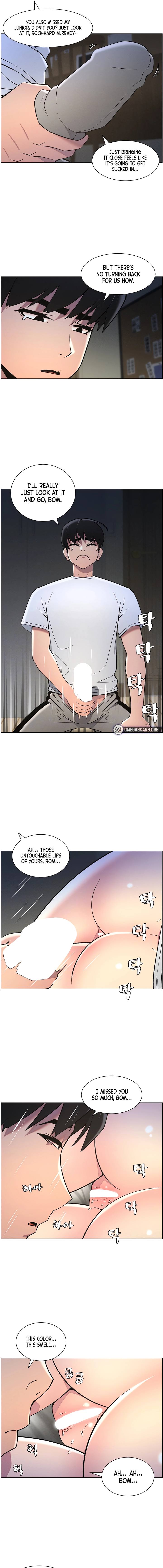 Secret Lessons for My Sister Chapter 44 page 5 - 