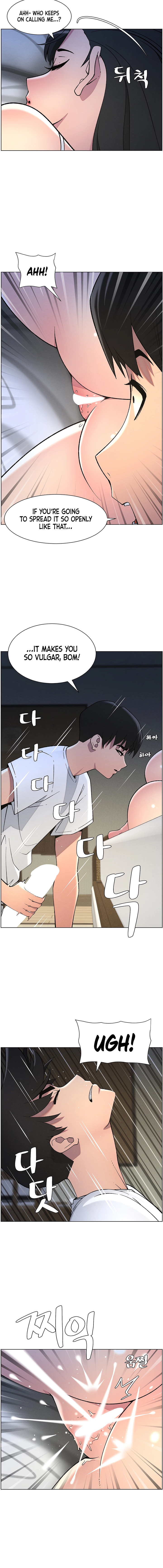 Secret Lessons for My Sister Chapter 44 page 6 - 