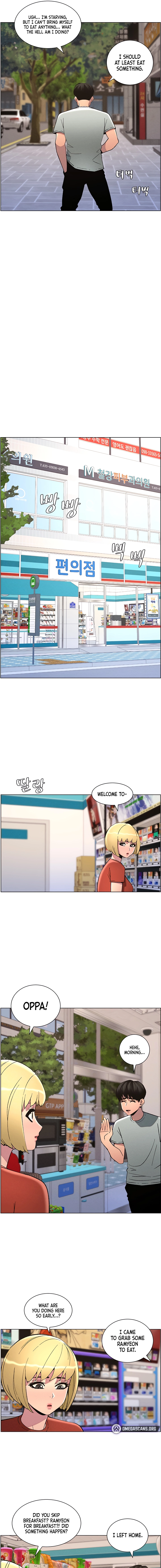 Secret Lessons for My Sister Chapter 45 page 5 - 