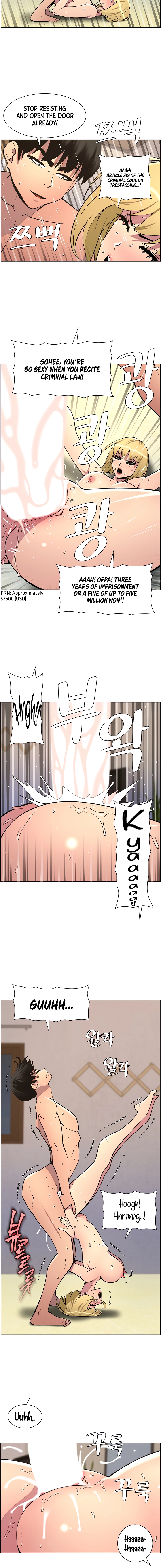 Secret Lessons for My Sister Chapter 47 page 6 - 
