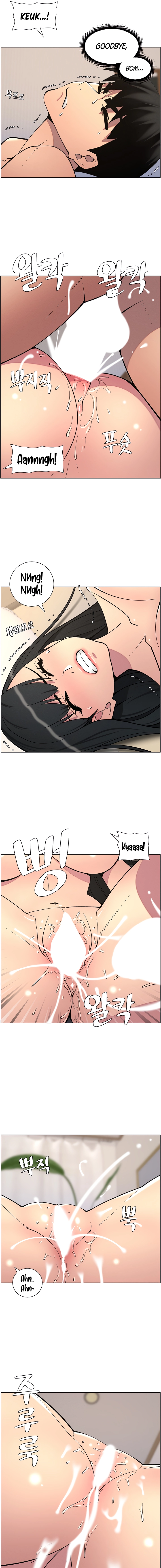Secret Lessons for My Sister Chapter 49 page 9 - 
