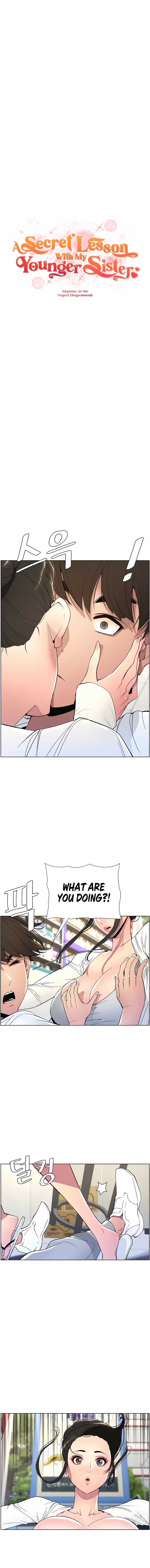Secret Lessons for My Sister Chapter 5 page 2 - 