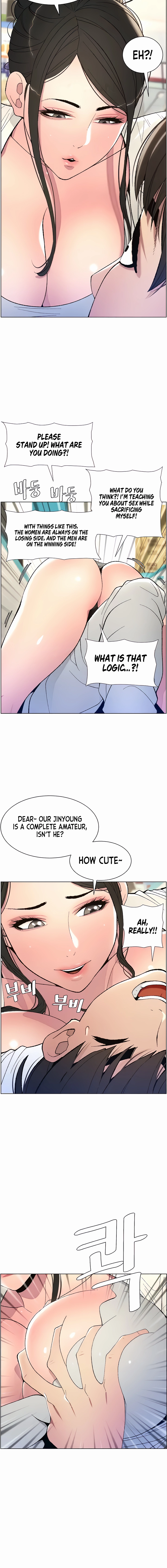 Secret Lessons for My Sister Chapter 5 page 4 - 