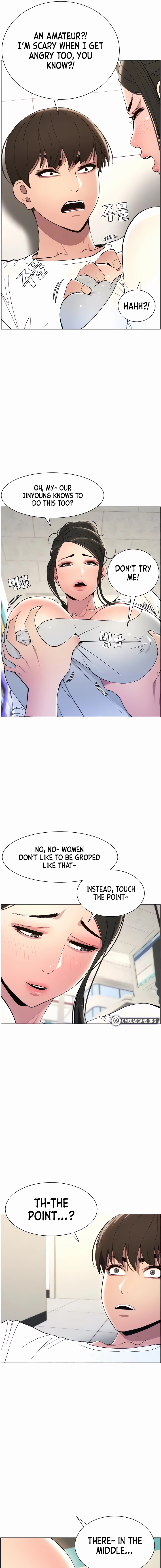 Secret Lessons for My Sister Chapter 5 page 5 - 