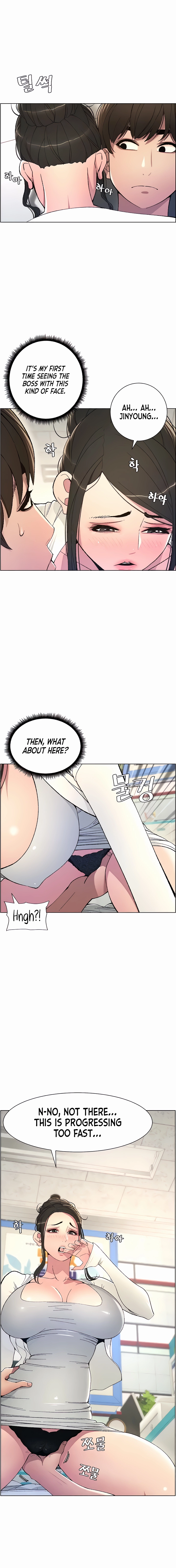 Secret Lessons for My Sister Chapter 5 page 7 - 