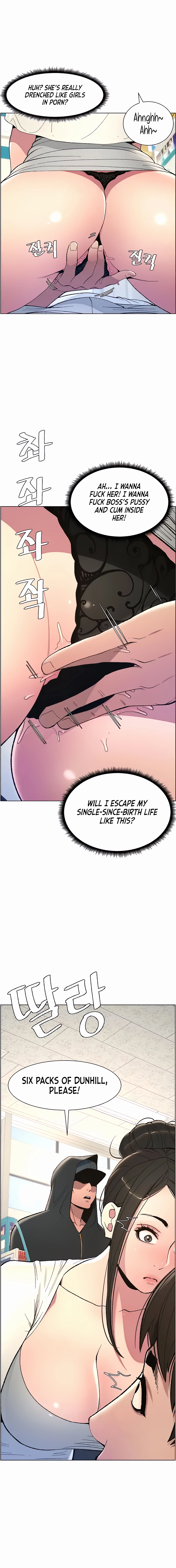 Secret Lessons for My Sister Chapter 5 page 8 - 