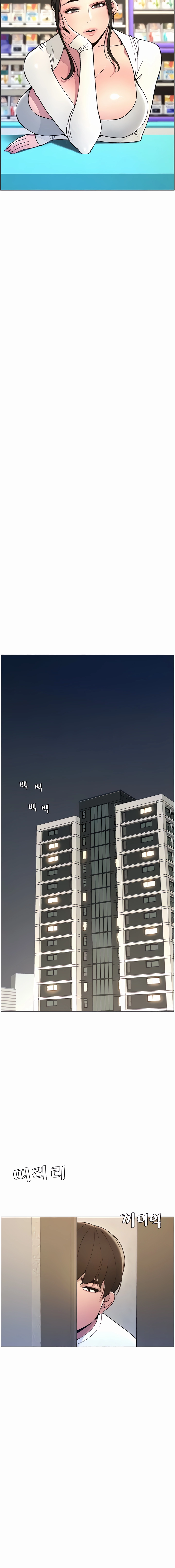 Secret Lessons for My Sister Chapter 5 page 10 - 