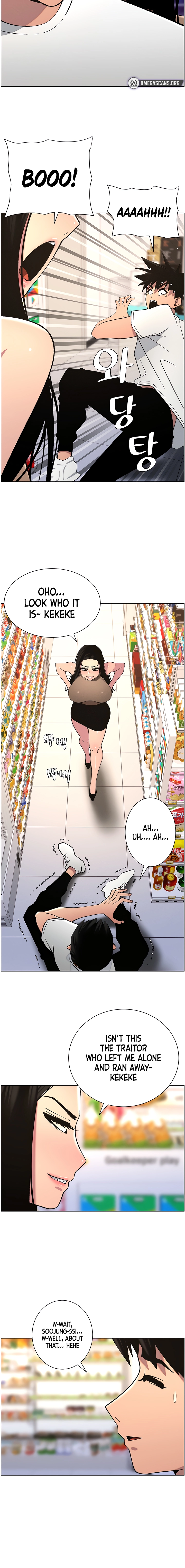 Secret Lessons for My Sister Chapter 50 page 14 - 
