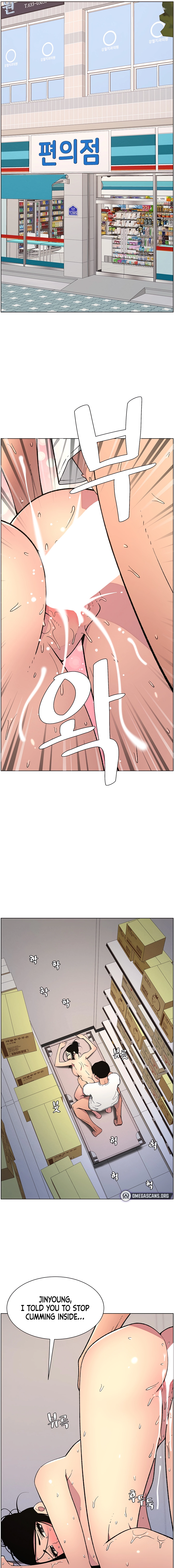 Secret Lessons for My Sister Chapter 50 page 9 - 
