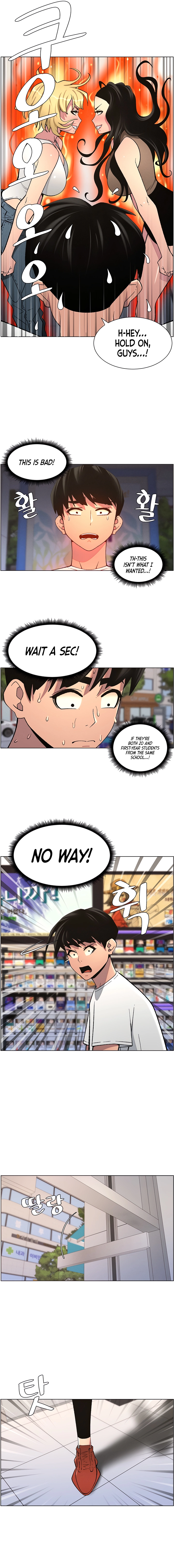 Secret Lessons for My Sister Chapter 51 page 11 - 