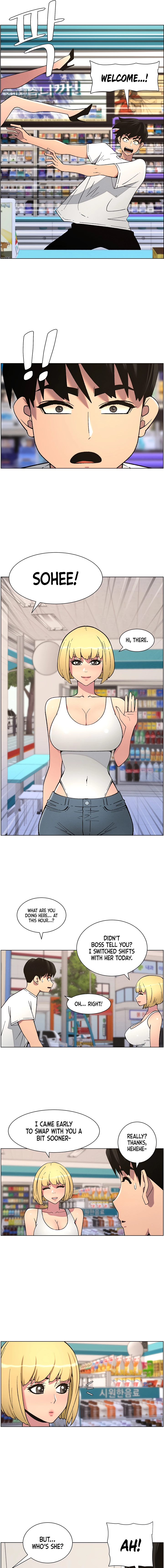 Secret Lessons for My Sister Chapter 51 page 7 - 