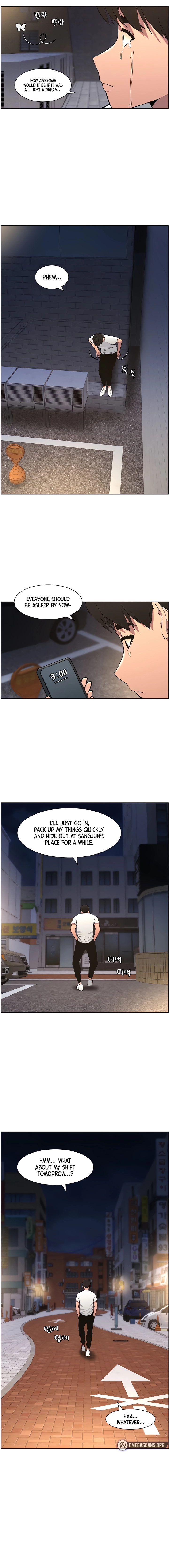 Secret Lessons for My Sister Chapter 52 page 4 - 