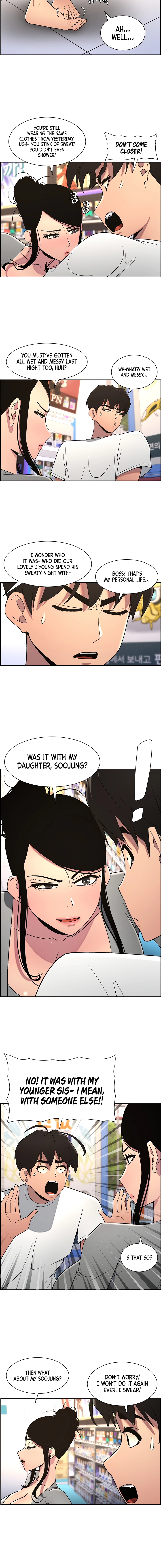 Secret Lessons for My Sister Chapter 54 page 12 - 
