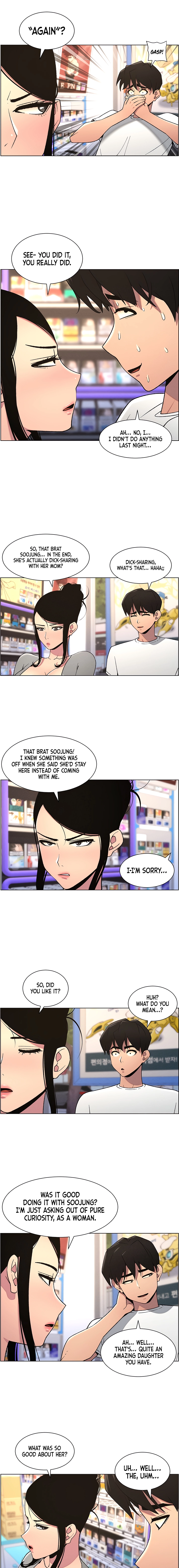Secret Lessons for My Sister Chapter 54 page 13 - 