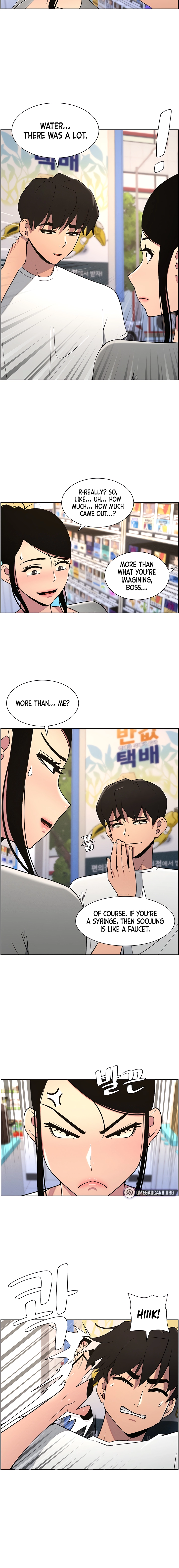 Secret Lessons for My Sister Chapter 54 page 14 - 