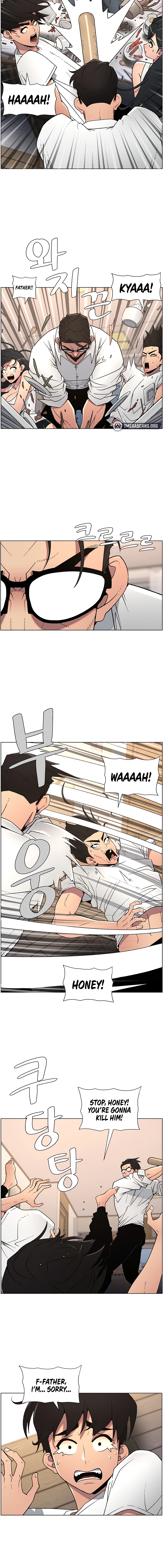 Secret Lessons for My Sister Chapter 54 page 4 - 