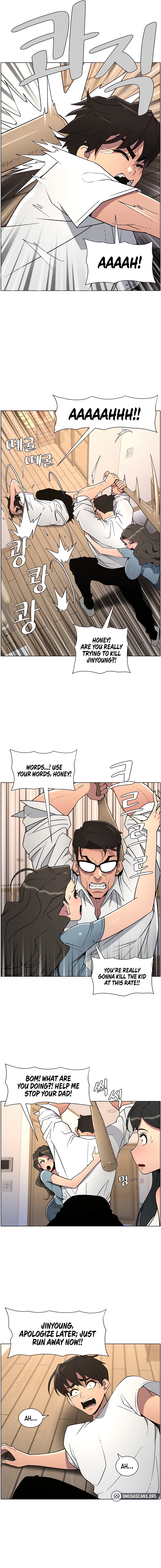 Secret Lessons for My Sister Chapter 54 page 5 - 
