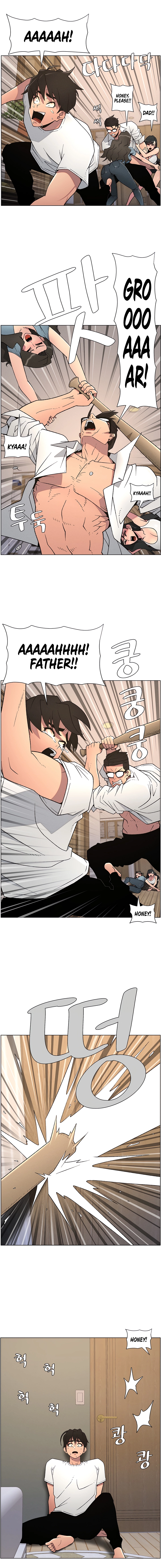 Secret Lessons for My Sister Chapter 54 page 6 - 