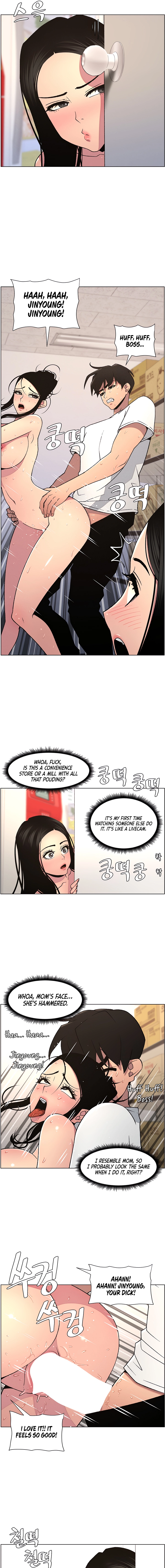 Secret Lessons for My Sister Chapter 55 page 11 - 