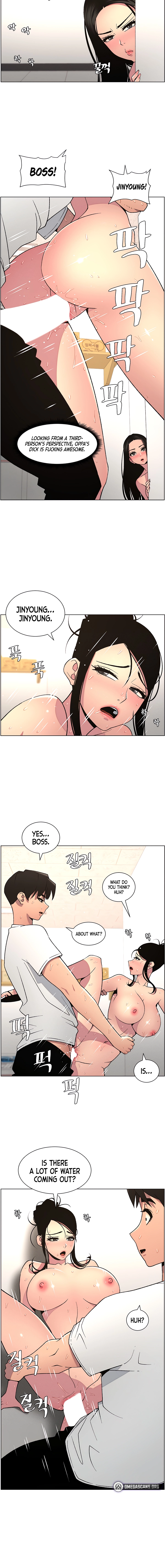 Secret Lessons for My Sister Chapter 55 page 12 - 