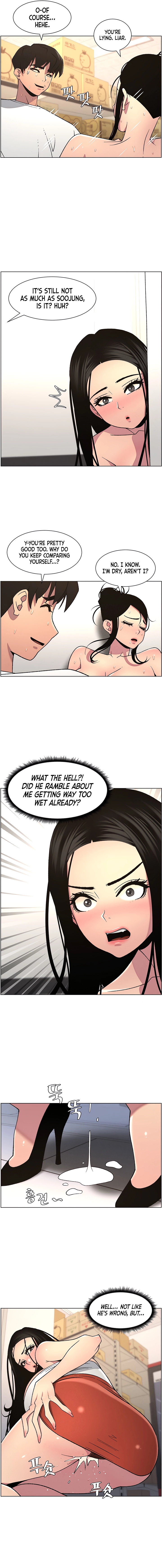 Secret Lessons for My Sister Chapter 55 page 13 - 