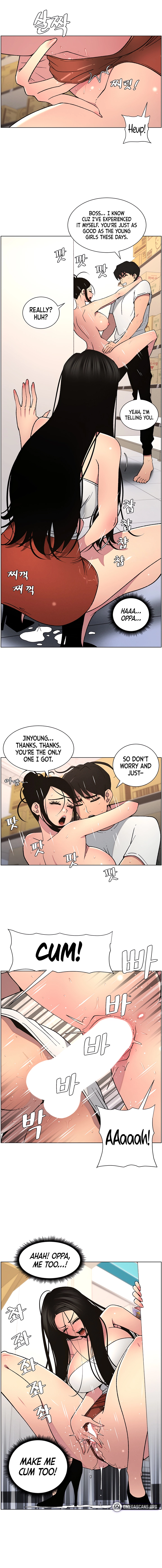Secret Lessons for My Sister Chapter 55 page 14 - 