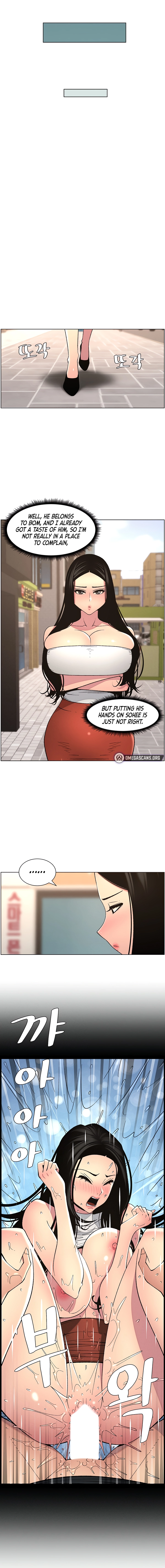 Secret Lessons for My Sister Chapter 55 page 6 - 