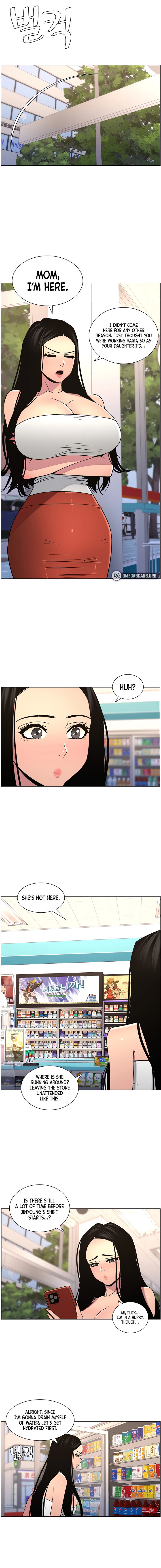 Secret Lessons for My Sister Chapter 55 page 8 - 