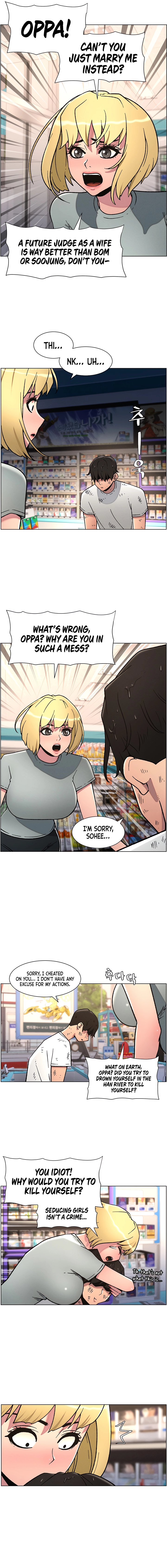 Secret Lessons for My Sister Chapter 56 page 11 - 