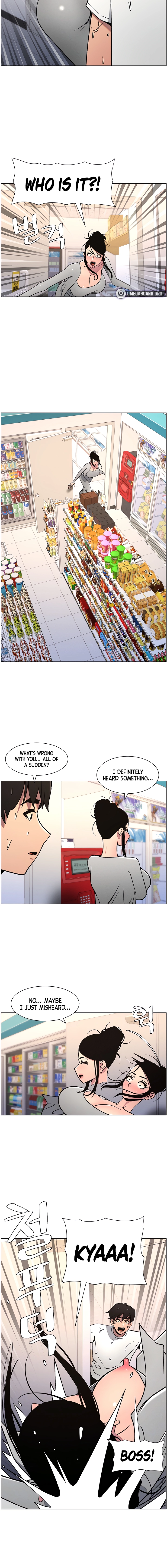 Secret Lessons for My Sister Chapter 56 page 4 - 