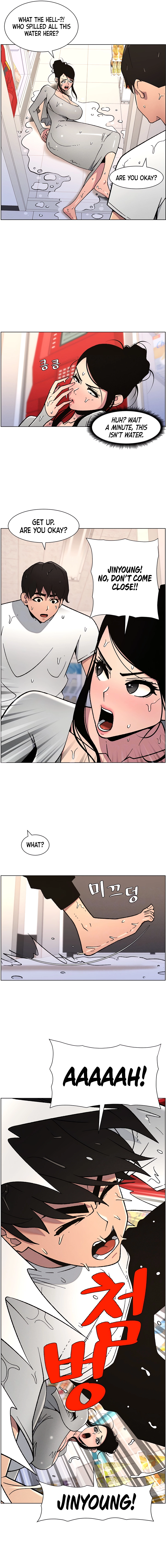 Secret Lessons for My Sister Chapter 56 page 5 - 
