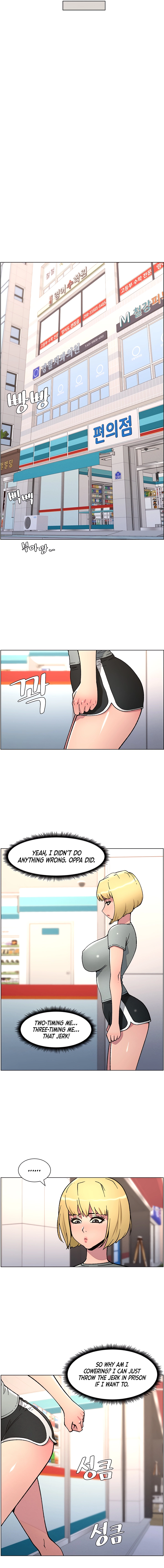 Secret Lessons for My Sister Chapter 56 page 9 - 