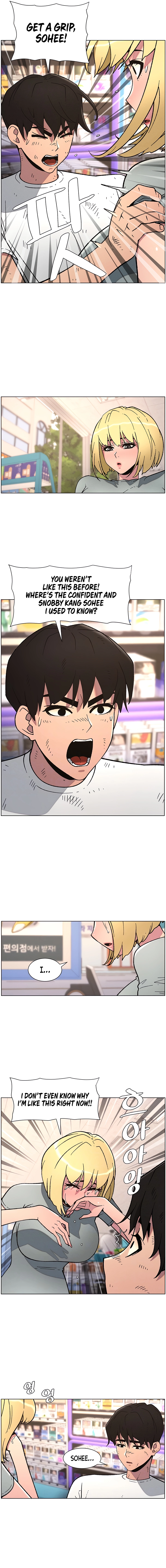 Secret Lessons for My Sister Chapter 57 page 3 - 