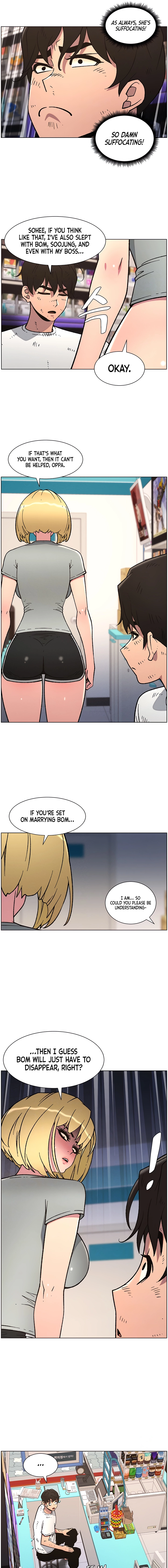 Secret Lessons for My Sister Chapter 57 page 5 - 