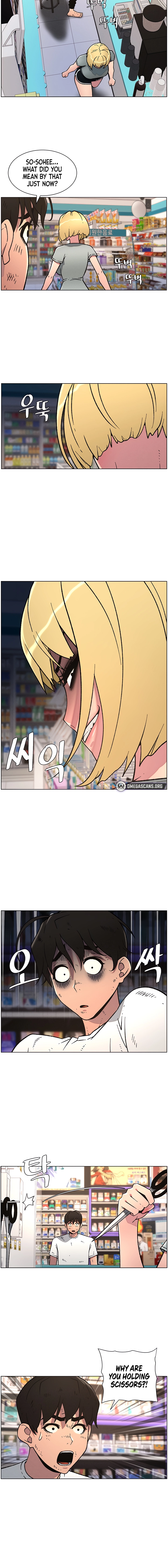 Secret Lessons for My Sister Chapter 57 page 6 - 
