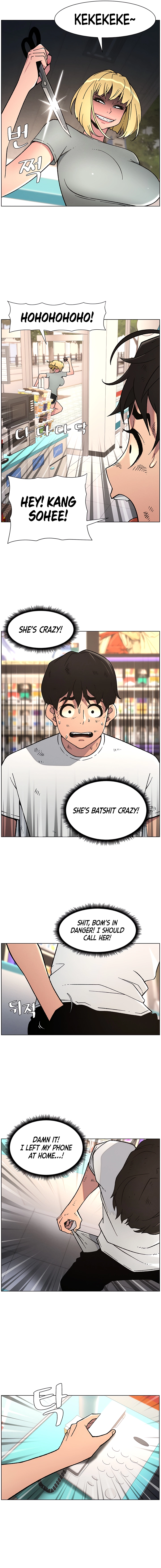 Secret Lessons for My Sister Chapter 57 page 7 - 