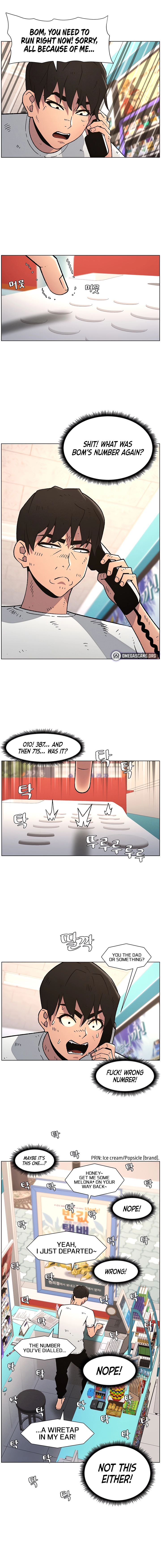 Secret Lessons for My Sister Chapter 57 page 8 - 