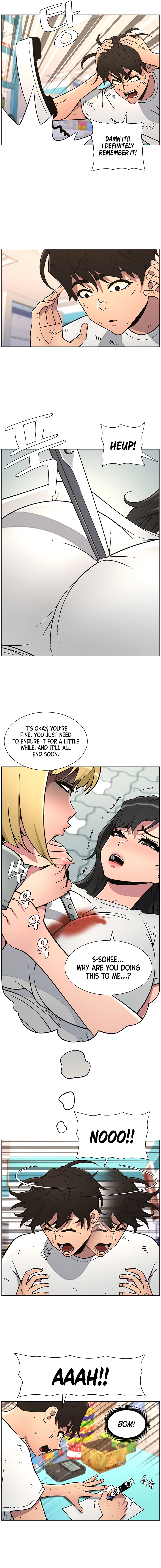 Secret Lessons for My Sister Chapter 57 page 9 - 