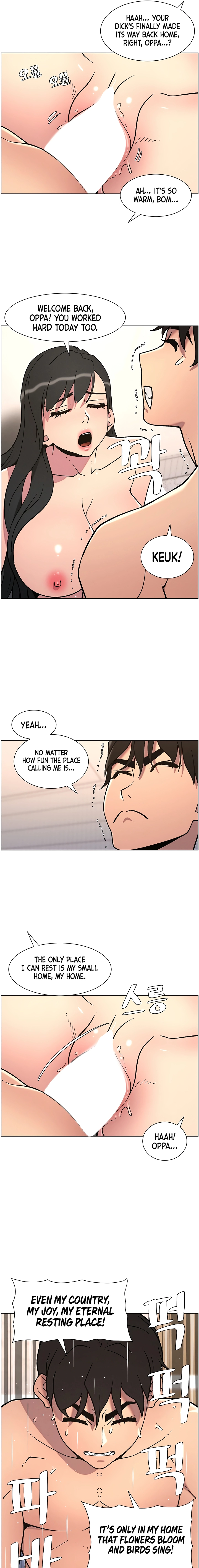 Secret Lessons for My Sister Chapter 58 page 15 - 