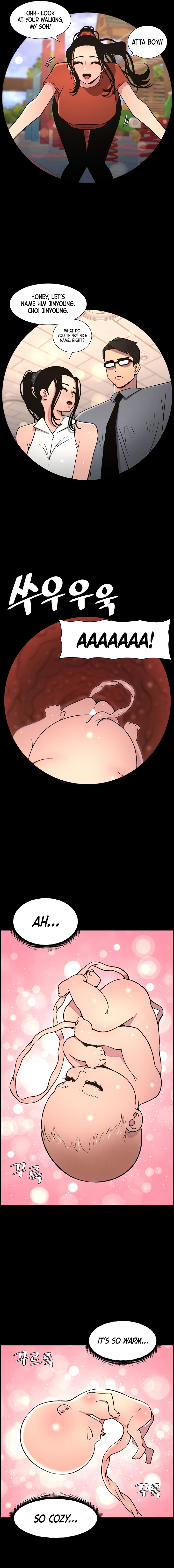 Secret Lessons for My Sister Chapter 60 page 5 - 