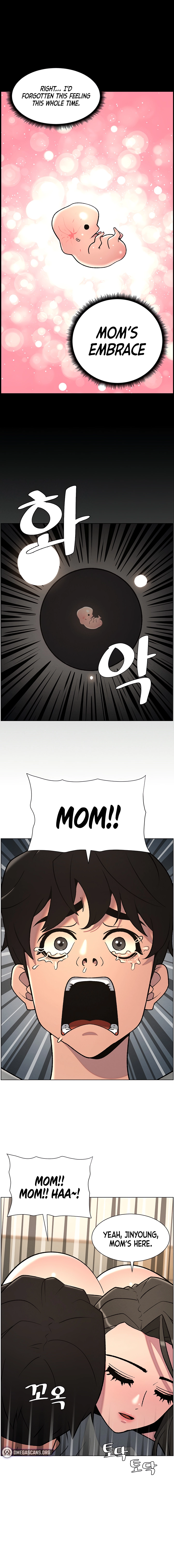 Secret Lessons for My Sister Chapter 60 page 6 - 
